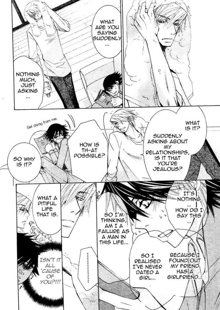 Junjou Romantica Chapter 14.1 page 36 - Vol.14 Chapter 1: Junjou Romantica Act 24