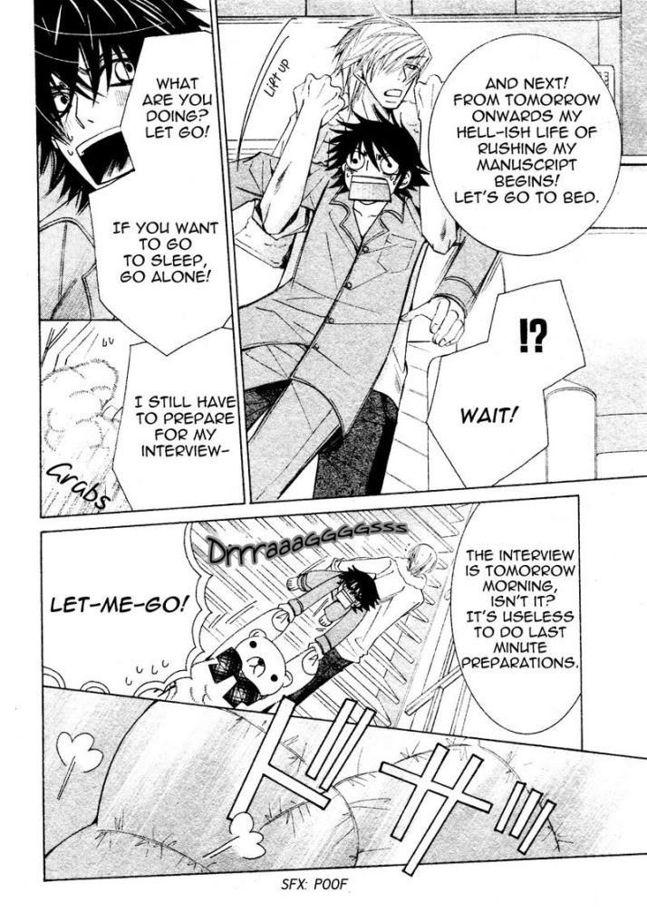 Junjou Romantica Chapter 14.1 page 40 - Vol.14 Chapter 1: Junjou Romantica Act 24