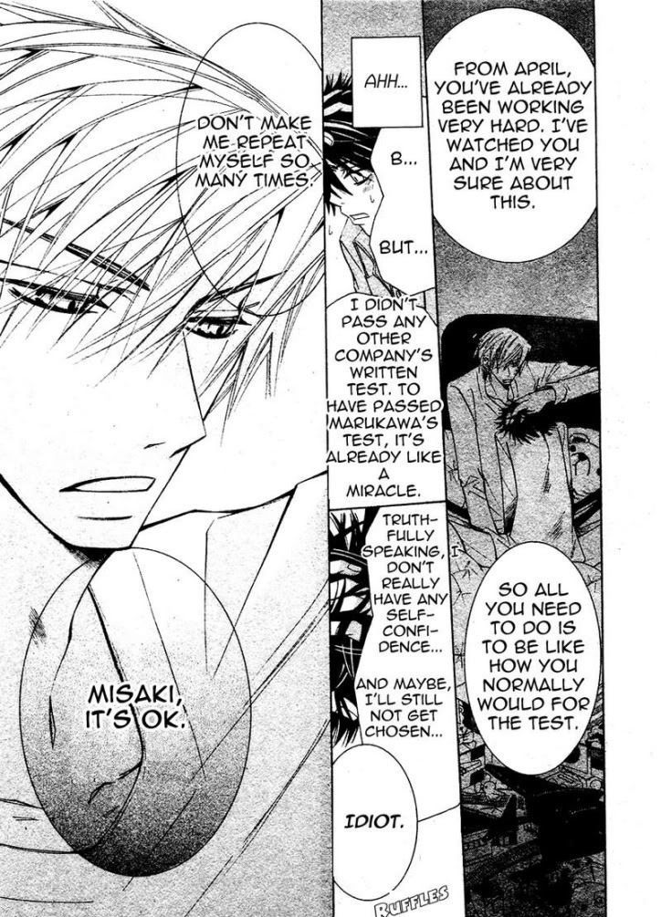 Junjou Romantica Chapter 14.1 page 49 - Vol.14 Chapter 1: Junjou Romantica Act 24