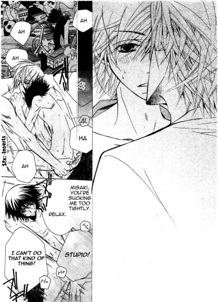 Junjou Romantica Chapter 14.1 page 57 - Vol.14 Chapter 1: Junjou Romantica Act 24