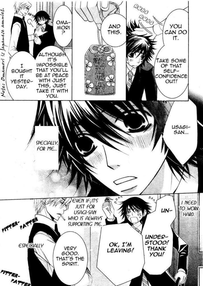Junjou Romantica Chapter 14.1 page 63 - Vol.14 Chapter 1: Junjou Romantica Act 24