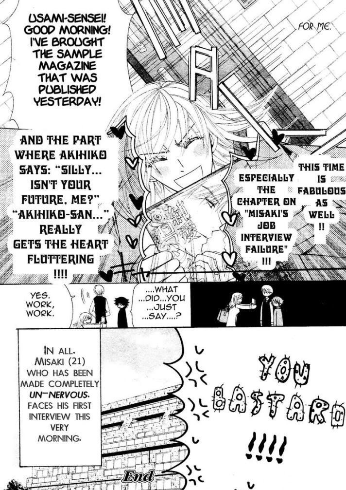 Junjou Romantica Chapter 14.1 page 64 - Vol.14 Chapter 1: Junjou Romantica Act 24