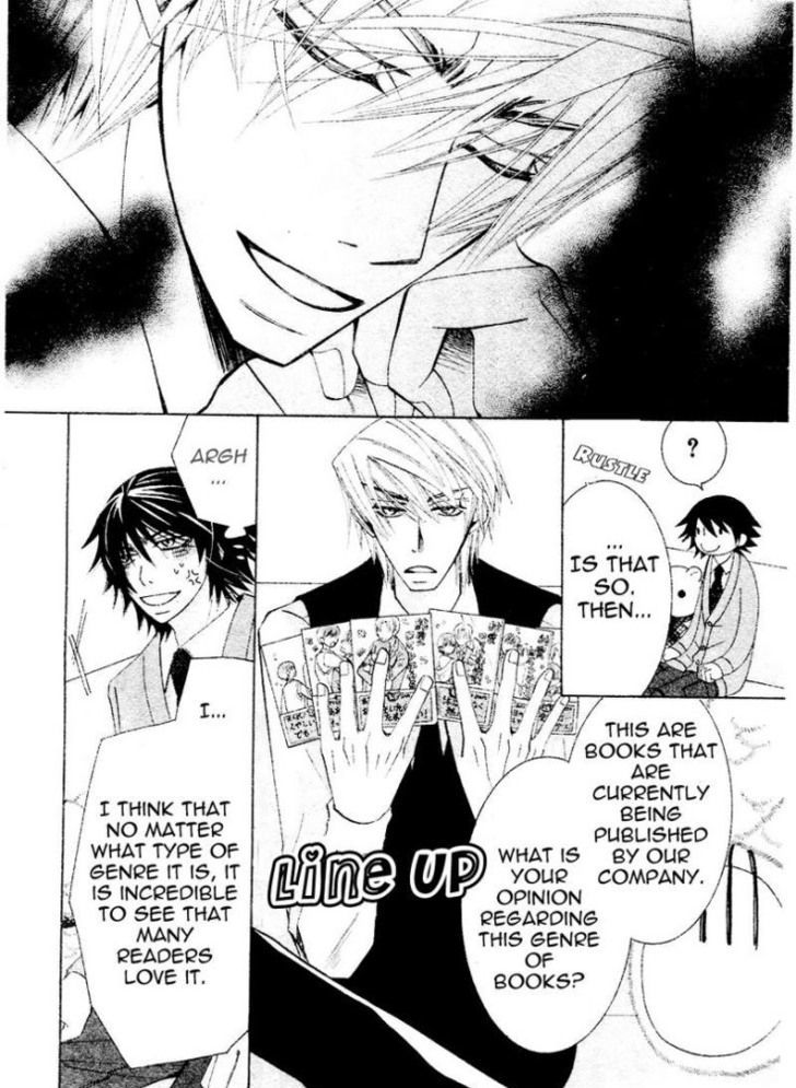 Junjou Romantica Chapter 14.1 page 9 - Vol.14 Chapter 1: Junjou Romantica Act 24