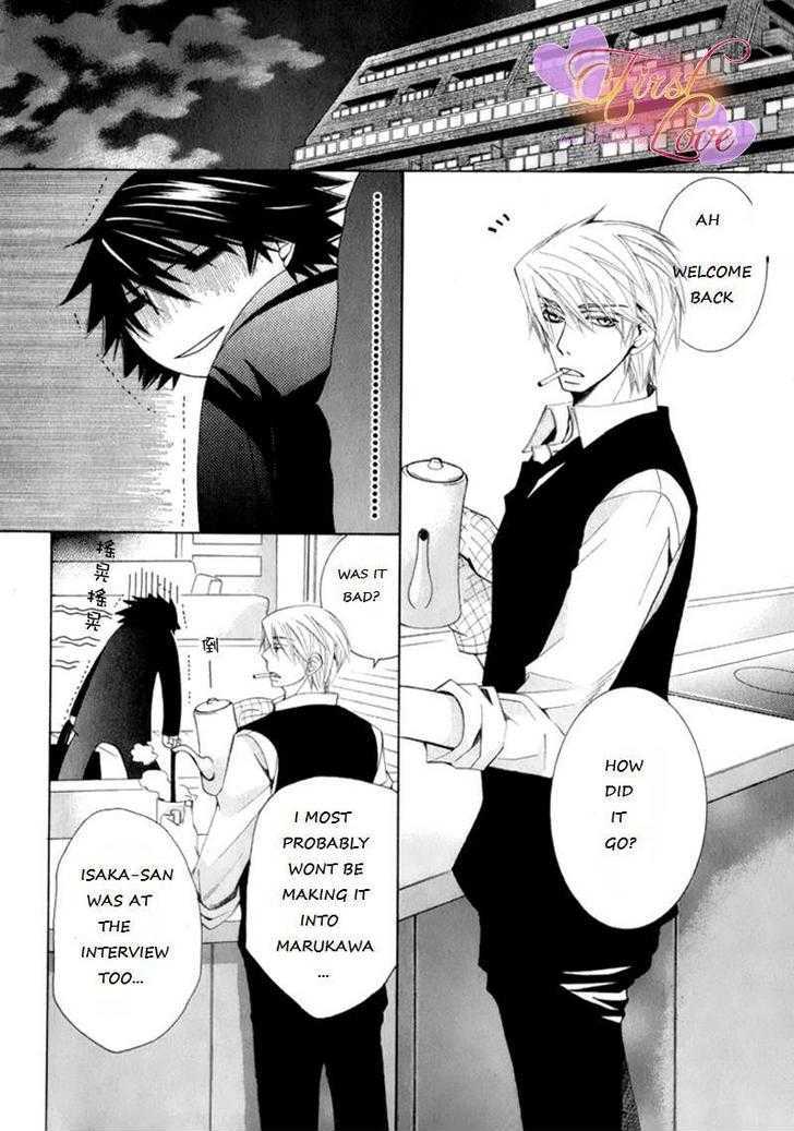 Junjou Romantica Chapter 14.2 page 10 - Vol.14 Chapter 2: Junjou Romantica Act 25