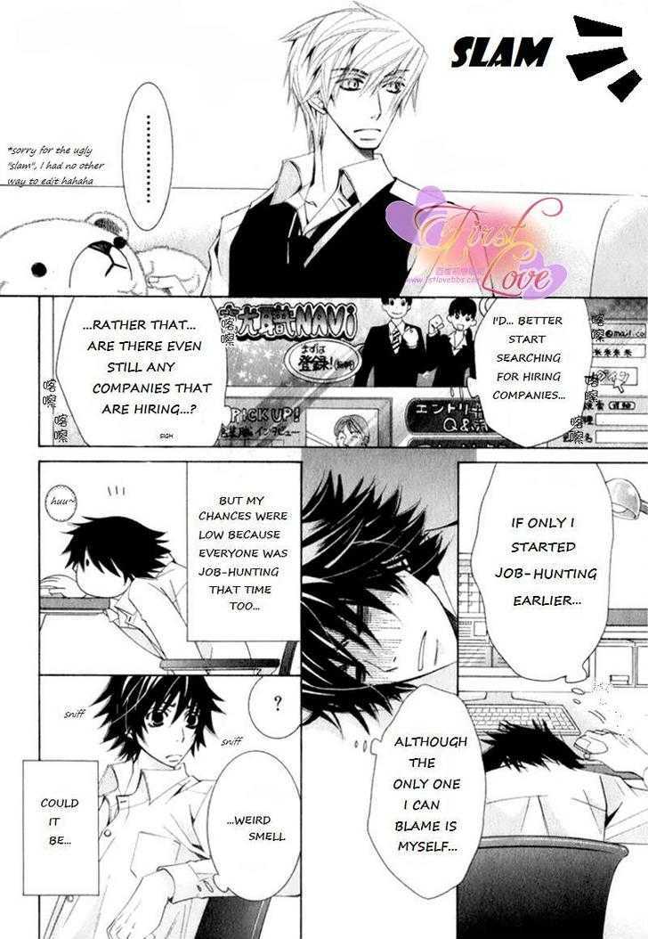 Junjou Romantica Chapter 14.2 page 12 - Vol.14 Chapter 2: Junjou Romantica Act 25