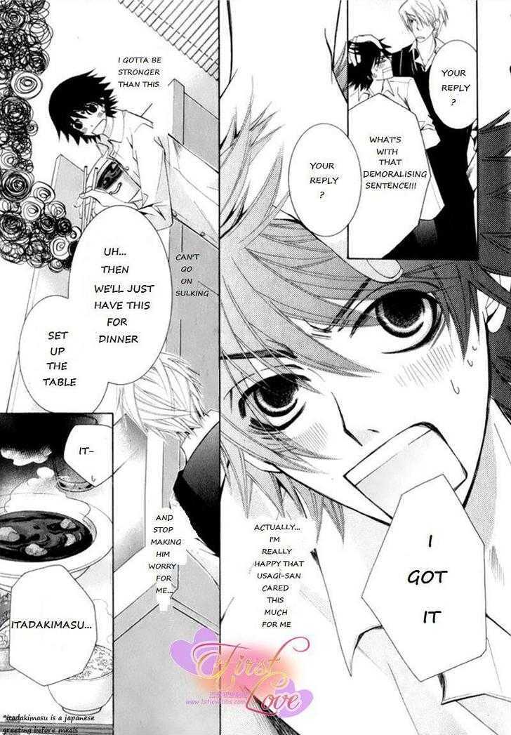 Junjou Romantica Chapter 14.2 page 15 - Vol.14 Chapter 2: Junjou Romantica Act 25