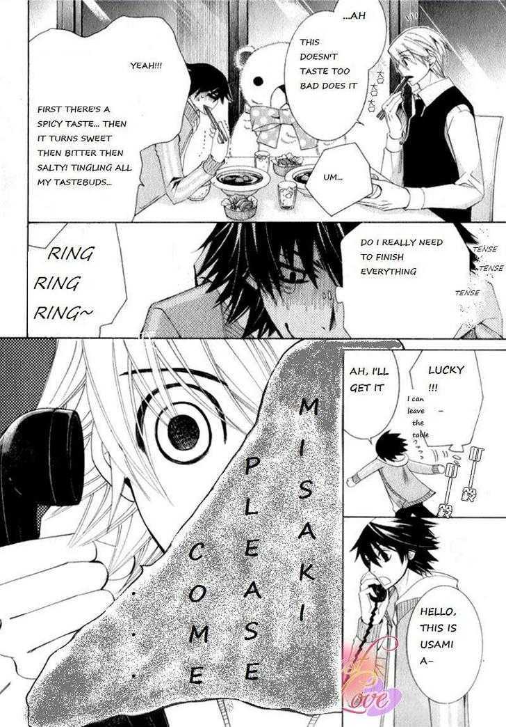 Junjou Romantica Chapter 14.2 page 16 - Vol.14 Chapter 2: Junjou Romantica Act 25