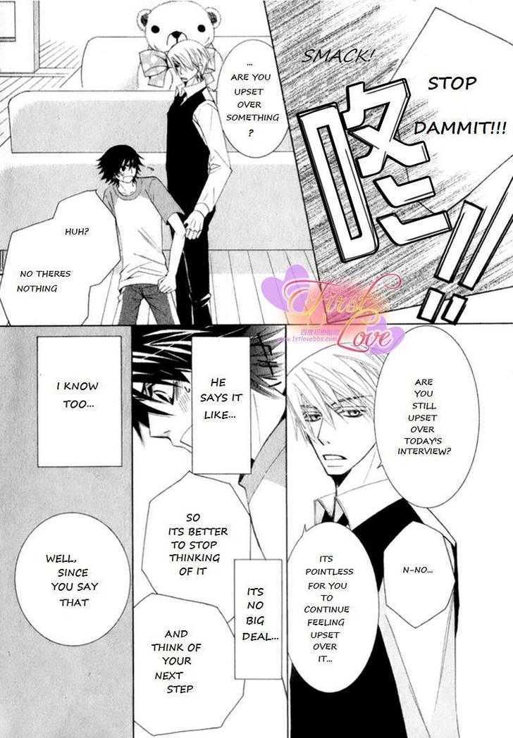 Junjou Romantica Chapter 14.2 page 24 - Vol.14 Chapter 2: Junjou Romantica Act 25