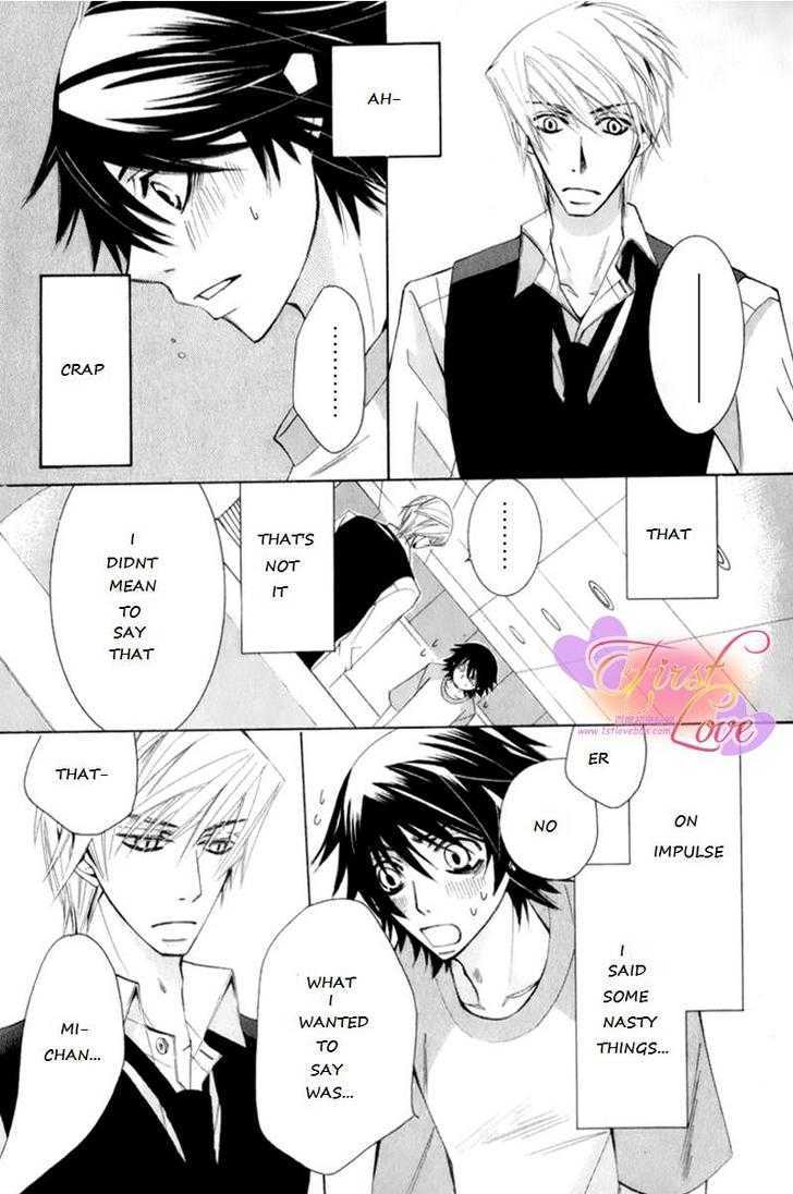 Junjou Romantica Chapter 14.2 page 26 - Vol.14 Chapter 2: Junjou Romantica Act 25
