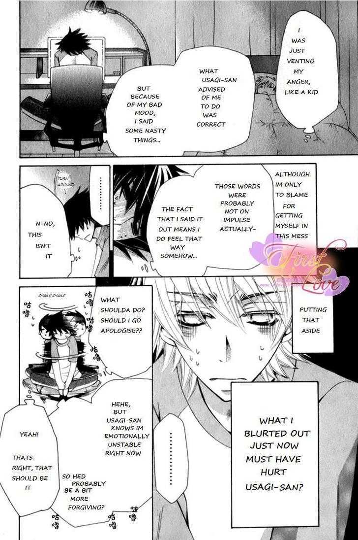 Junjou Romantica Chapter 14.2 page 28 - Vol.14 Chapter 2: Junjou Romantica Act 25