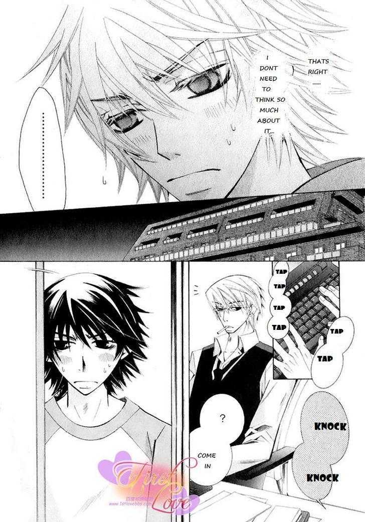 Junjou Romantica Chapter 14.2 page 29 - Vol.14 Chapter 2: Junjou Romantica Act 25