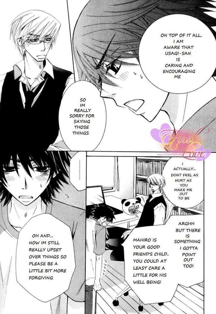 Junjou Romantica Chapter 14.2 page 31 - Vol.14 Chapter 2: Junjou Romantica Act 25
