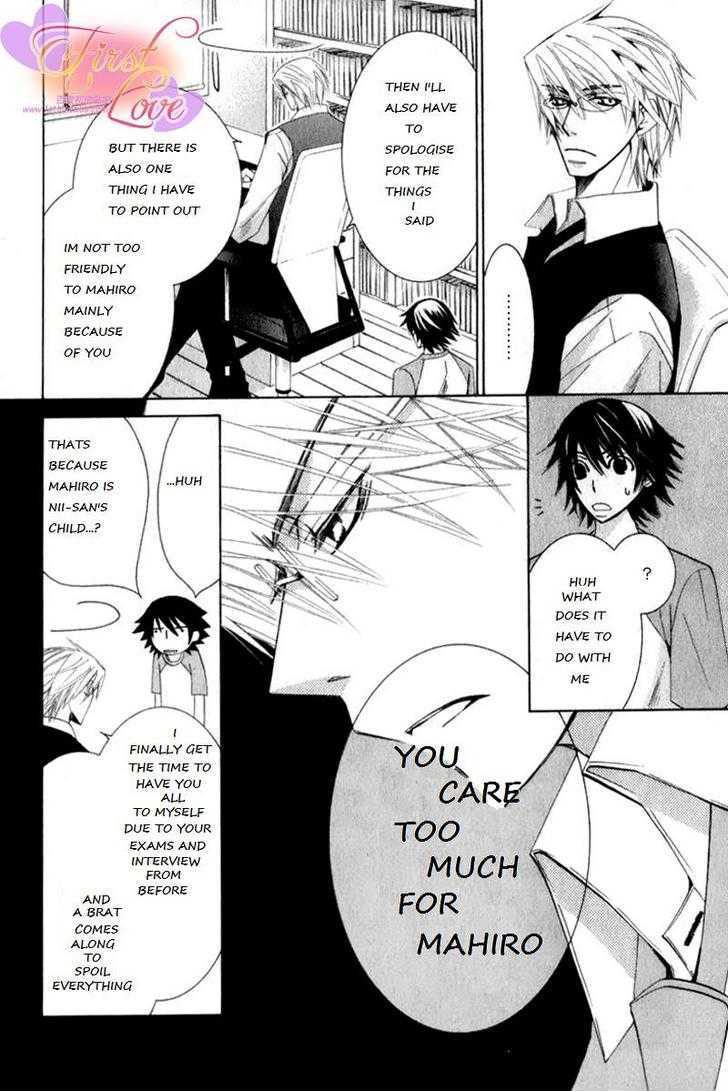 Junjou Romantica Chapter 14.2 page 32 - Vol.14 Chapter 2: Junjou Romantica Act 25