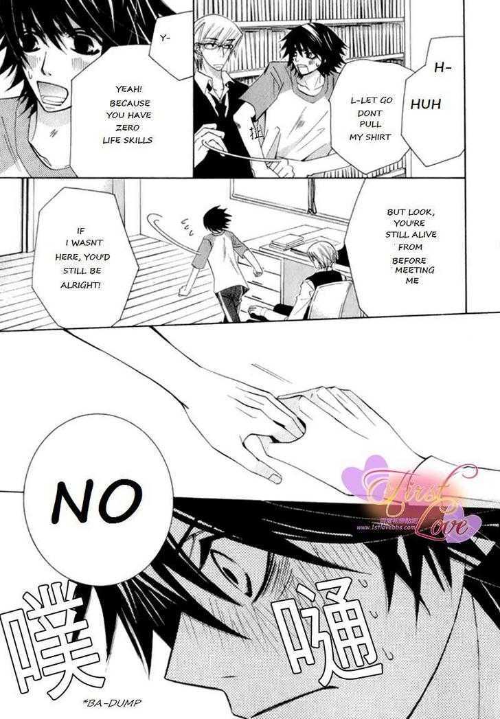 Junjou Romantica Chapter 14.2 page 35 - Vol.14 Chapter 2: Junjou Romantica Act 25