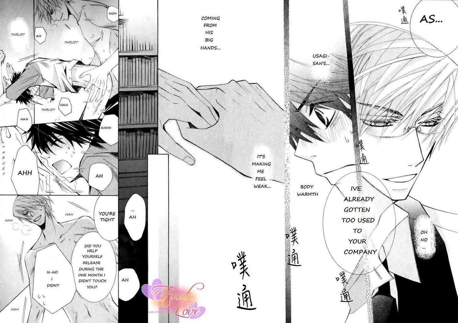 Junjou Romantica Chapter 14.2 page 36 - Vol.14 Chapter 2: Junjou Romantica Act 25