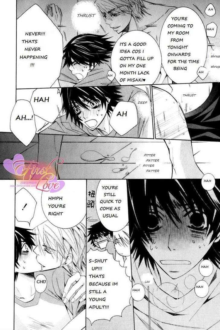 Junjou Romantica Chapter 14.2 page 37 - Vol.14 Chapter 2: Junjou Romantica Act 25