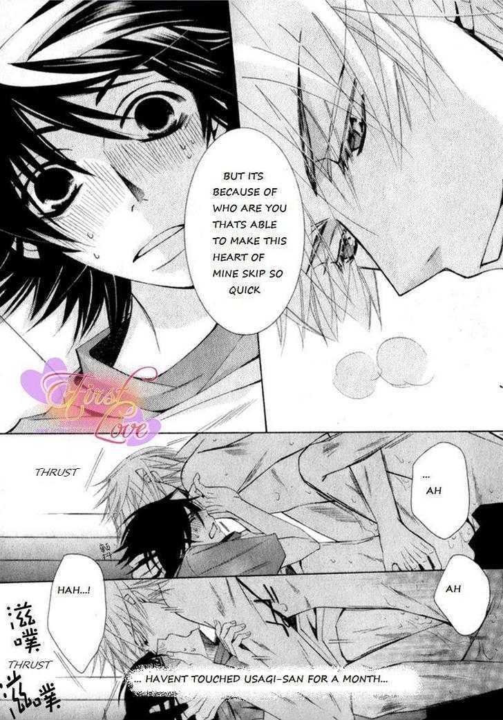 Junjou Romantica Chapter 14.2 page 40 - Vol.14 Chapter 2: Junjou Romantica Act 25