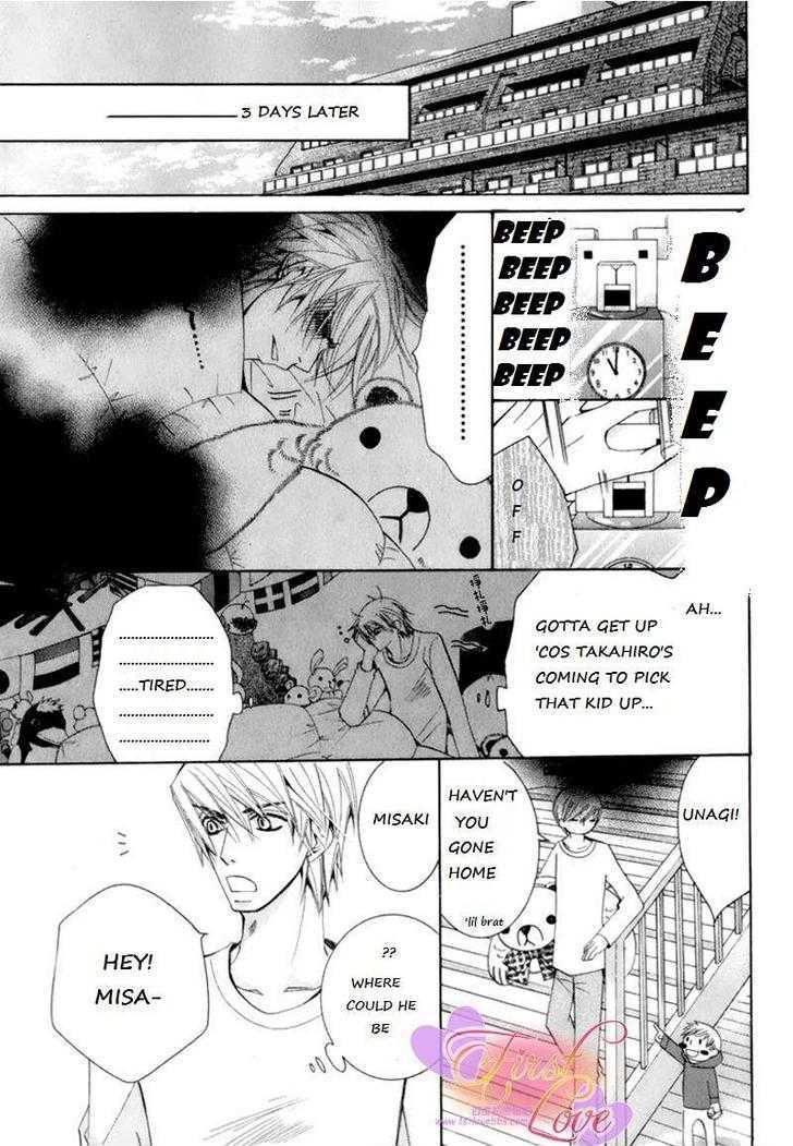 Junjou Romantica Chapter 14.2 page 42 - Vol.14 Chapter 2: Junjou Romantica Act 25
