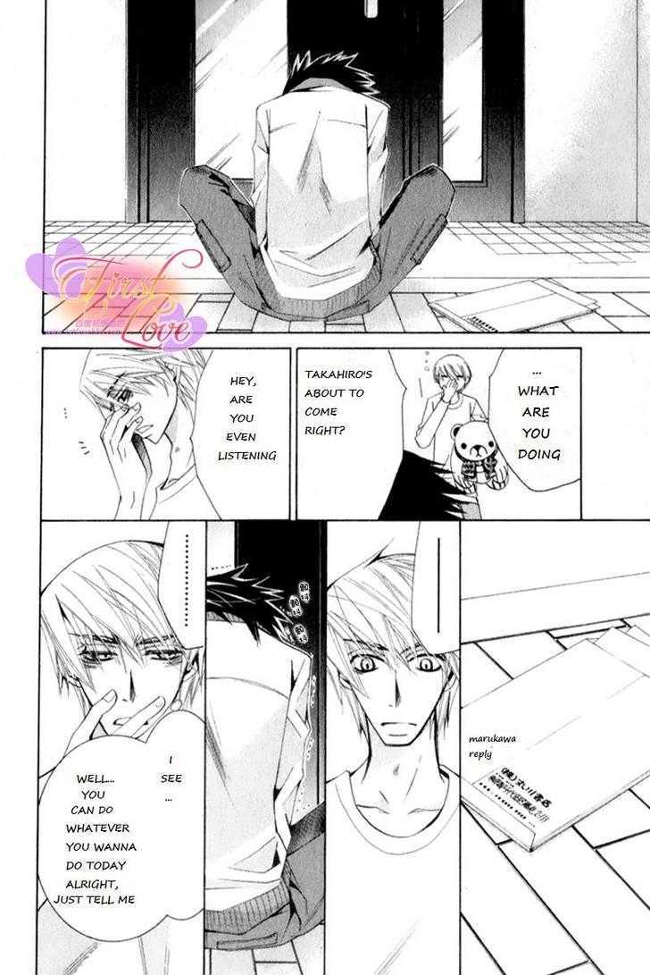Junjou Romantica Chapter 14.2 page 43 - Vol.14 Chapter 2: Junjou Romantica Act 25