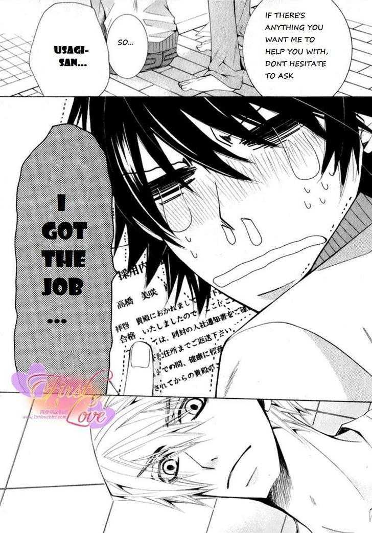 Junjou Romantica Chapter 14.2 page 44 - Vol.14 Chapter 2: Junjou Romantica Act 25