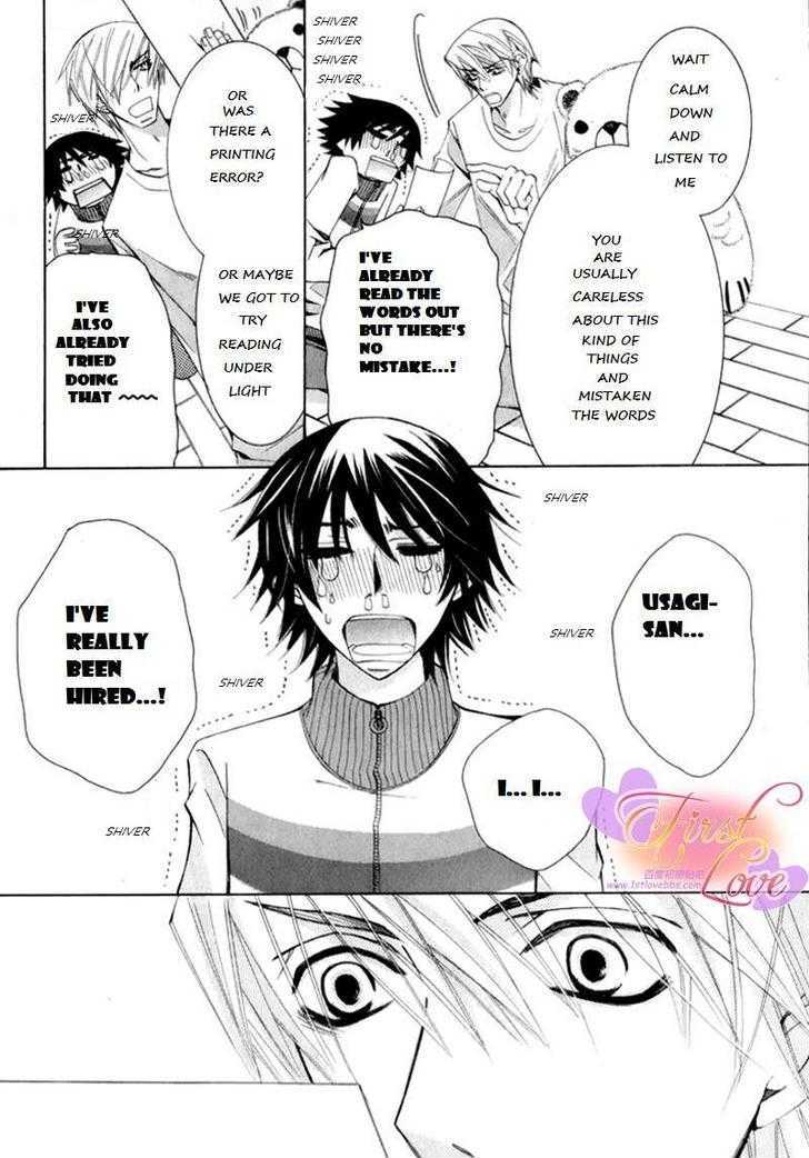 Junjou Romantica Chapter 14.2 page 45 - Vol.14 Chapter 2: Junjou Romantica Act 25