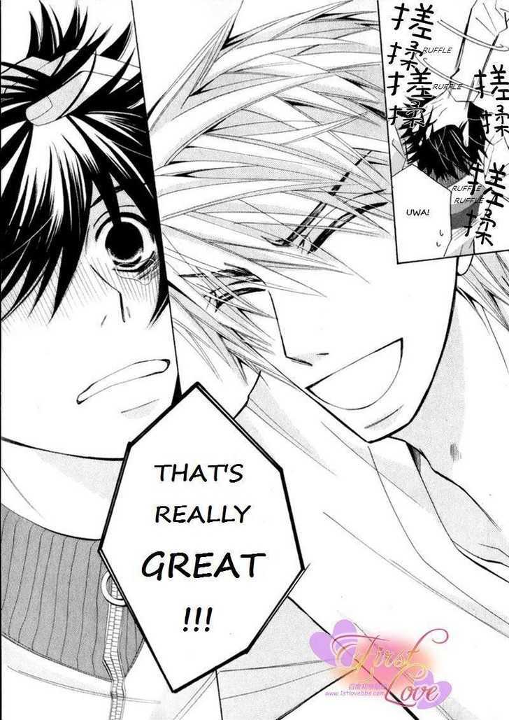 Junjou Romantica Chapter 14.2 page 46 - Vol.14 Chapter 2: Junjou Romantica Act 25