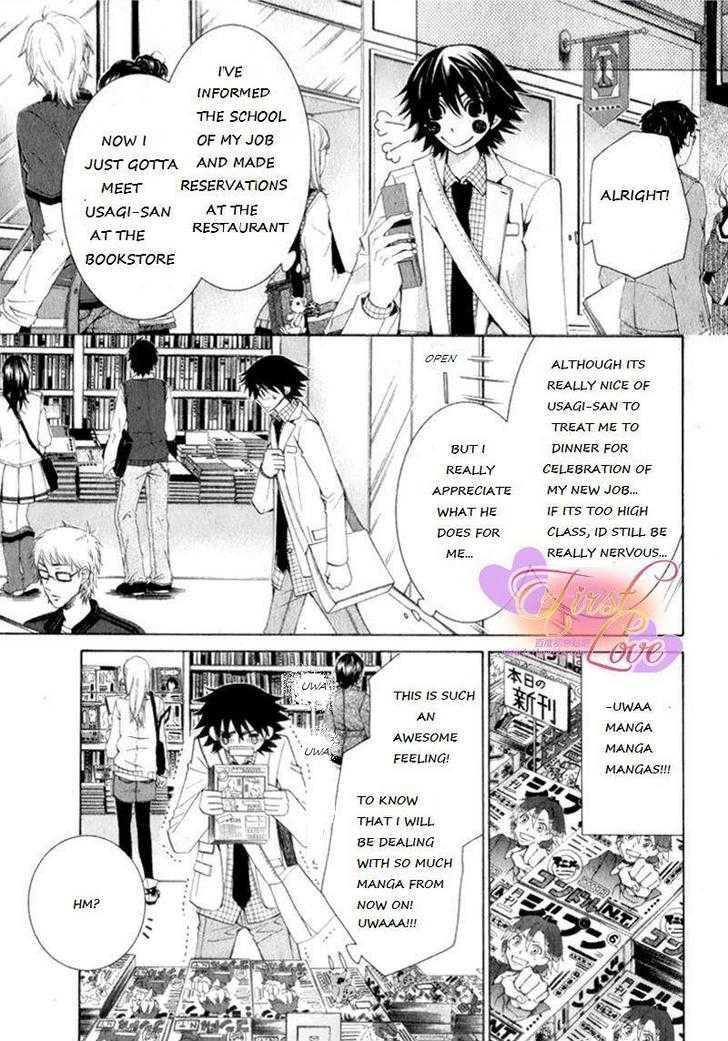 Junjou Romantica Chapter 14.2 page 48 - Vol.14 Chapter 2: Junjou Romantica Act 25
