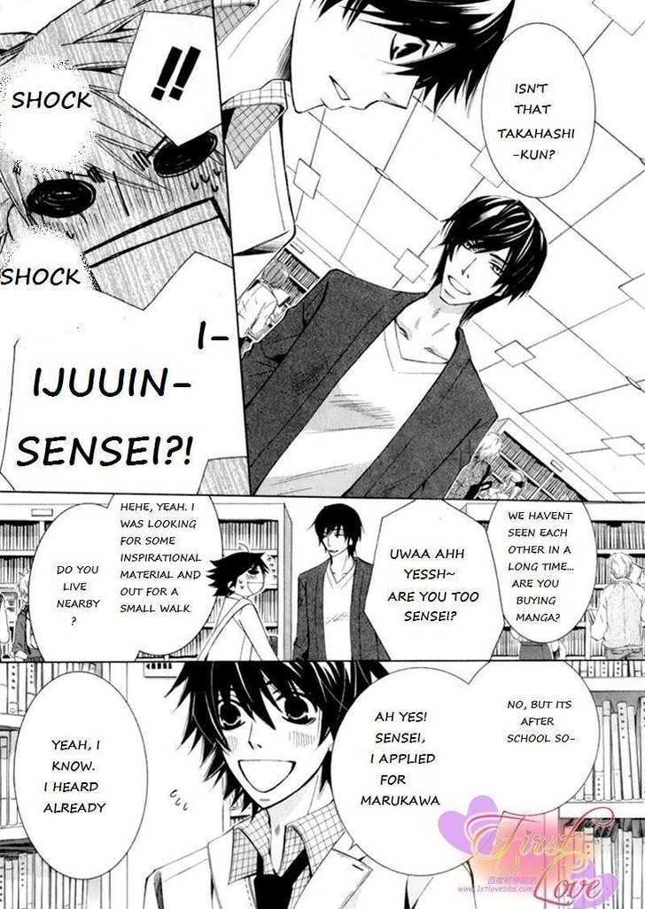 Junjou Romantica Chapter 14.2 page 49 - Vol.14 Chapter 2: Junjou Romantica Act 25