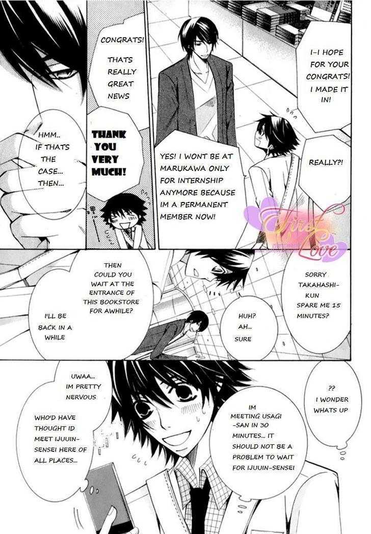 Junjou Romantica Chapter 14.2 page 50 - Vol.14 Chapter 2: Junjou Romantica Act 25