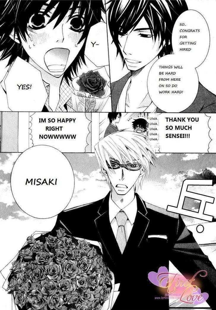 Junjou Romantica Chapter 14.2 page 52 - Vol.14 Chapter 2: Junjou Romantica Act 25