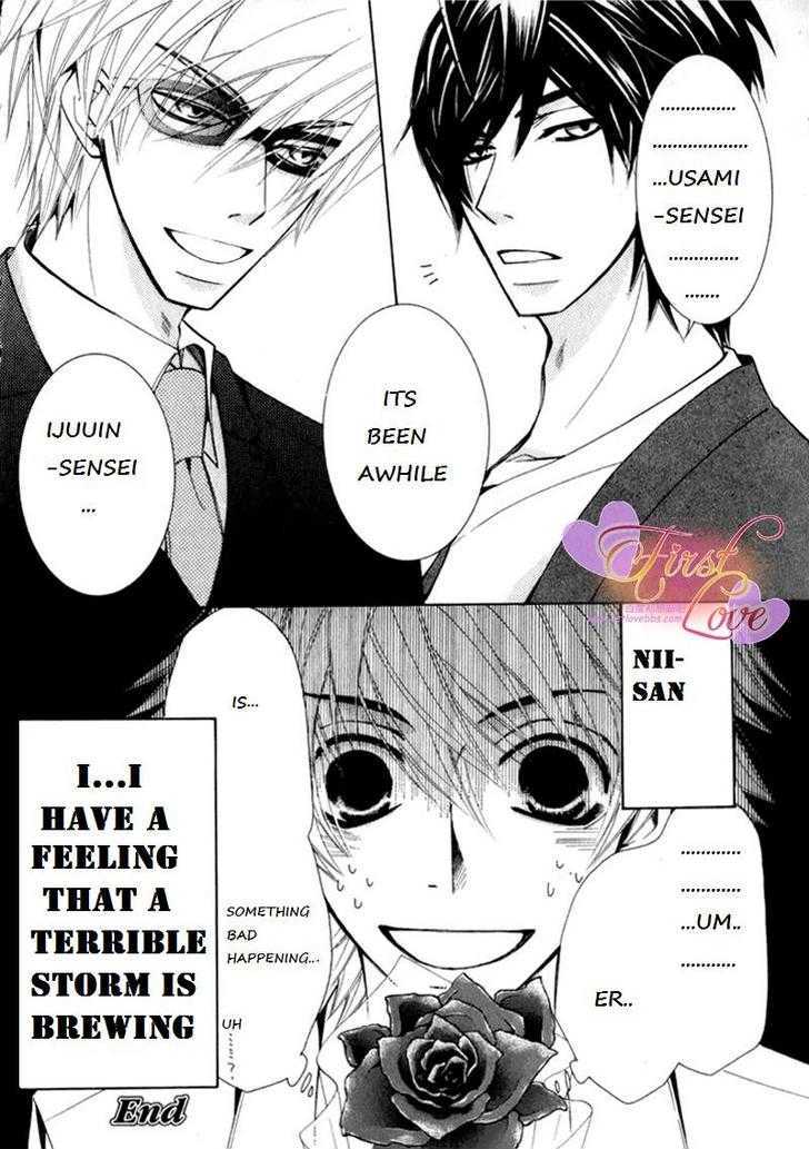 Junjou Romantica Chapter 14.2 page 53 - Vol.14 Chapter 2: Junjou Romantica Act 25