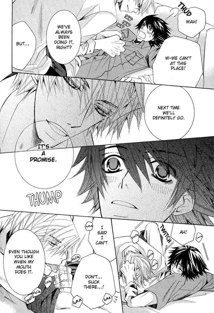 Junjou Romantica Chapter 14.3 page 13 - Vol.14 Chapter 3: Junjou Romantica Act 26