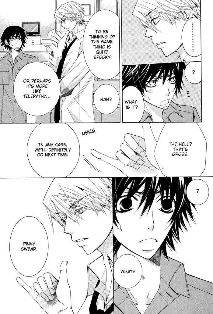 Junjou Romantica Chapter 14.3 page 18 - Vol.14 Chapter 3: Junjou Romantica Act 26