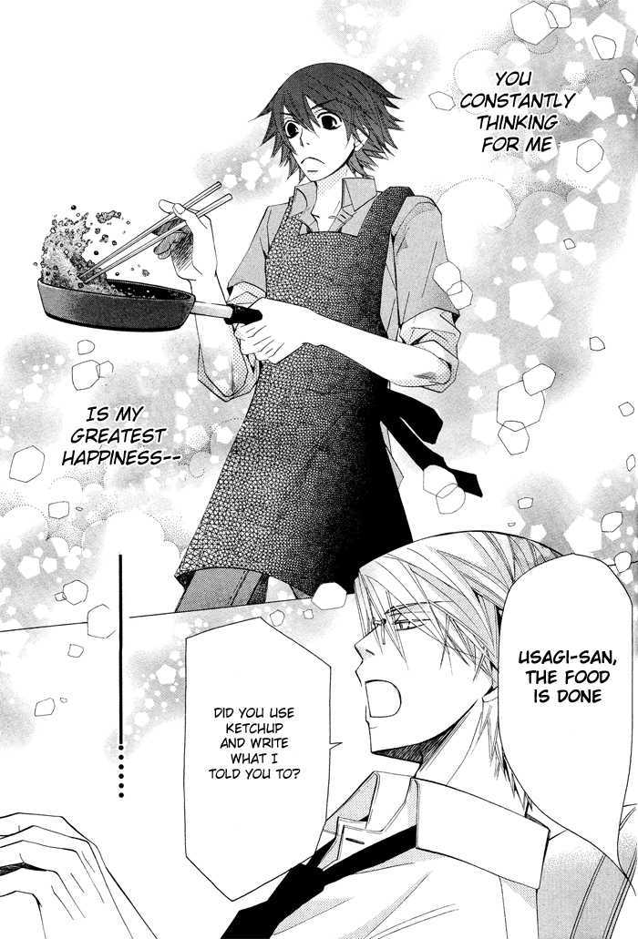 Junjou Romantica Chapter 14.3 page 22 - Vol.14 Chapter 3: Junjou Romantica Act 26