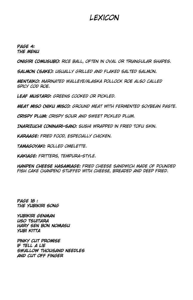 Junjou Romantica Chapter 14.3 page 24 - Vol.14 Chapter 3: Junjou Romantica Act 26