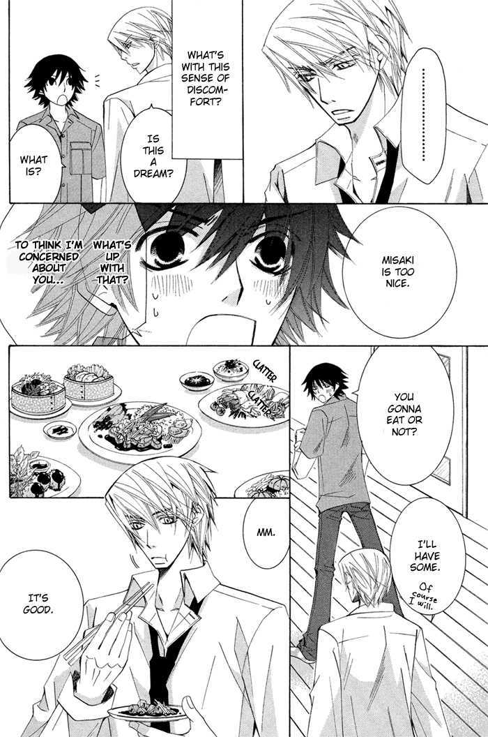 Junjou Romantica Chapter 14.3 page 9 - Vol.14 Chapter 3: Junjou Romantica Act 26