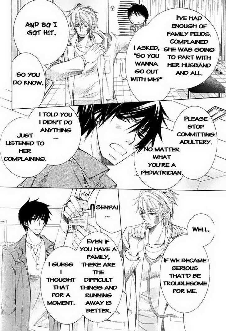 Junjou Romantica Chapter 14.4 page 10 - Vol.14 Chapter 4: Junjou Egoist Act 15