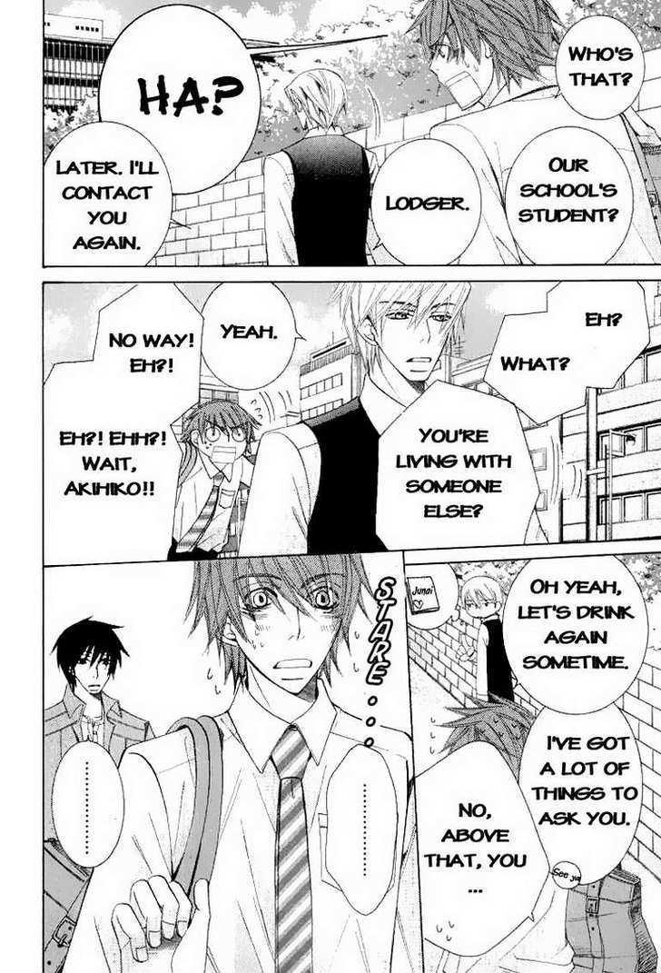 Junjou Romantica Chapter 14.4 page 14 - Vol.14 Chapter 4: Junjou Egoist Act 15