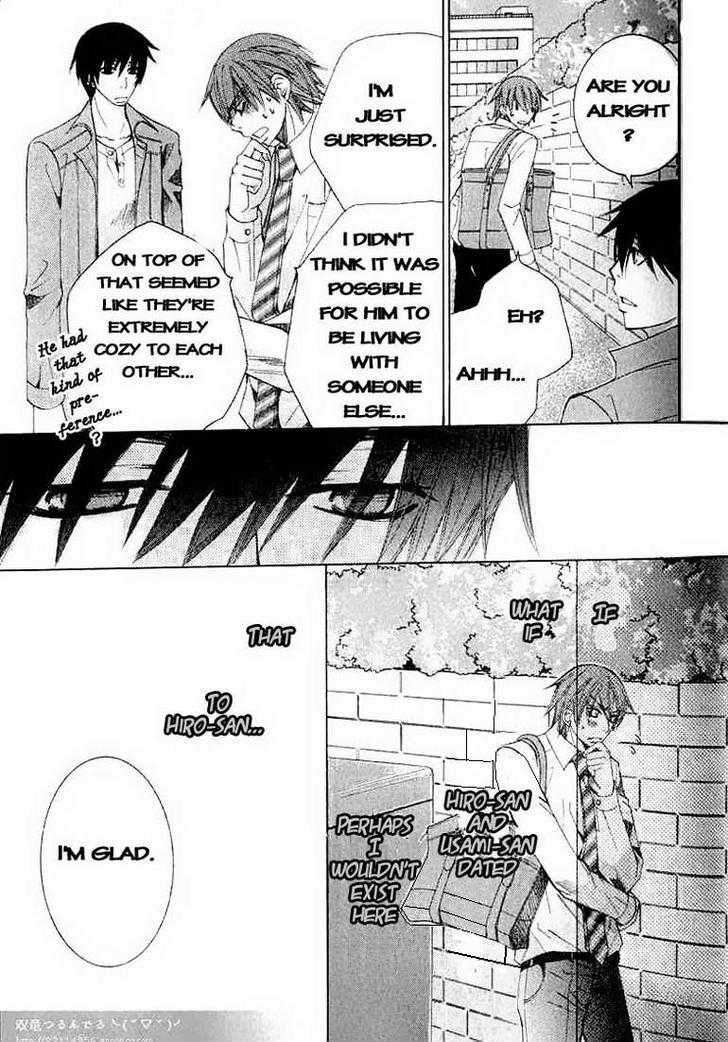 Junjou Romantica Chapter 14.4 page 15 - Vol.14 Chapter 4: Junjou Egoist Act 15