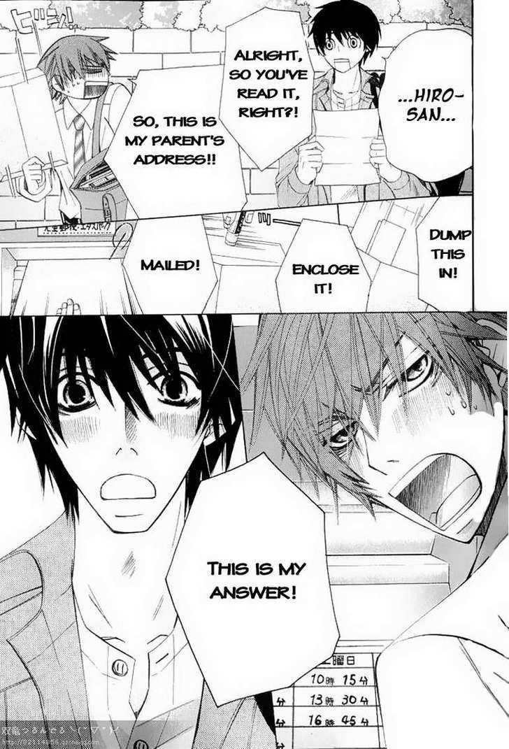 Junjou Romantica Chapter 14.4 page 19 - Vol.14 Chapter 4: Junjou Egoist Act 15