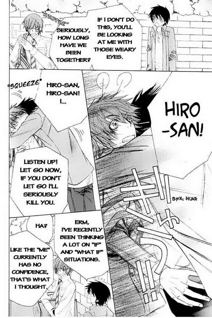 Junjou Romantica Chapter 14.4 page 20 - Vol.14 Chapter 4: Junjou Egoist Act 15