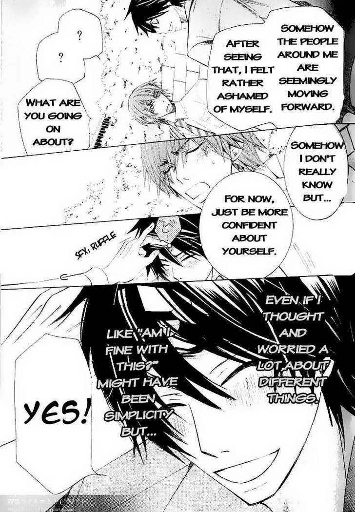 Junjou Romantica Chapter 14.4 page 21 - Vol.14 Chapter 4: Junjou Egoist Act 15