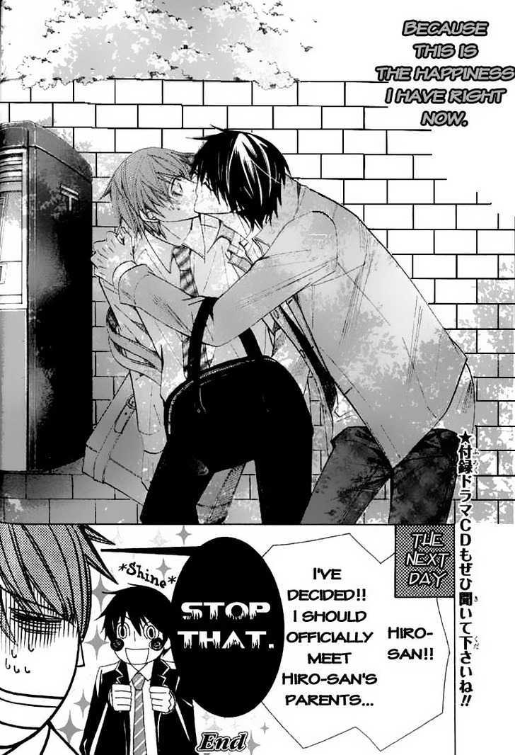 Junjou Romantica Chapter 14.4 page 22 - Vol.14 Chapter 4: Junjou Egoist Act 15