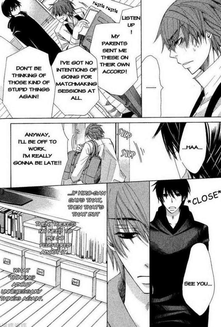 Junjou Romantica Chapter 14.4 page 4 - Vol.14 Chapter 4: Junjou Egoist Act 15