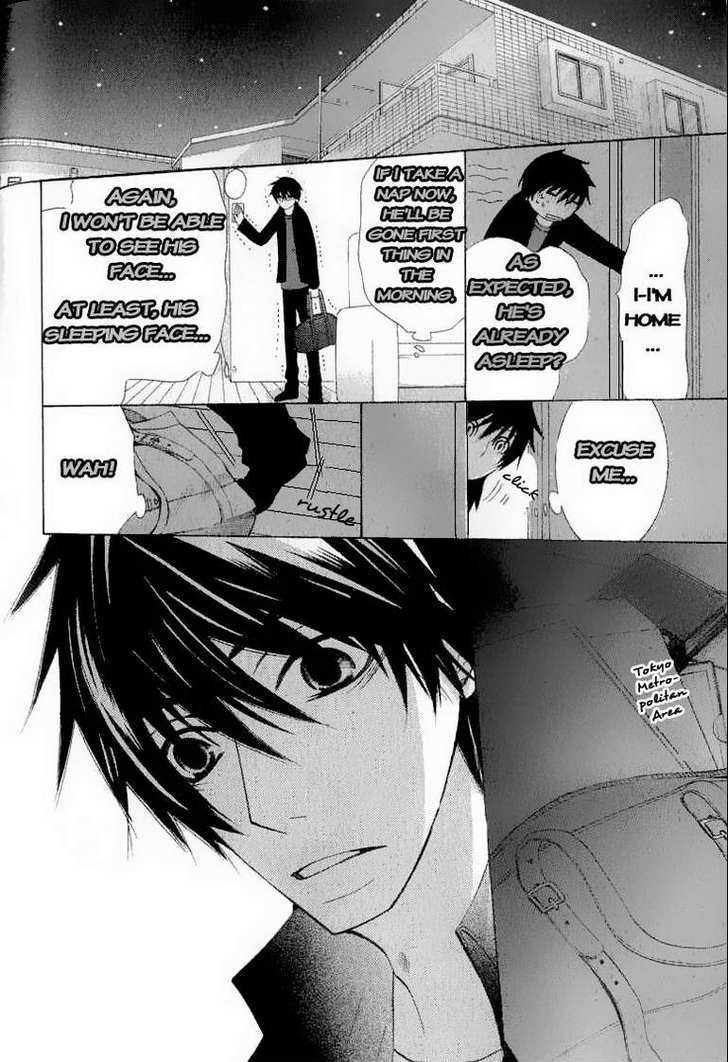 Junjou Romantica Chapter 14.4 page 8 - Vol.14 Chapter 4: Junjou Egoist Act 15