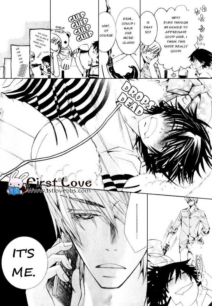 Junjou Romantica Chapter 15.3 page 24 - Vol.15 Chapter 3: Junjou Romantica Act 27
