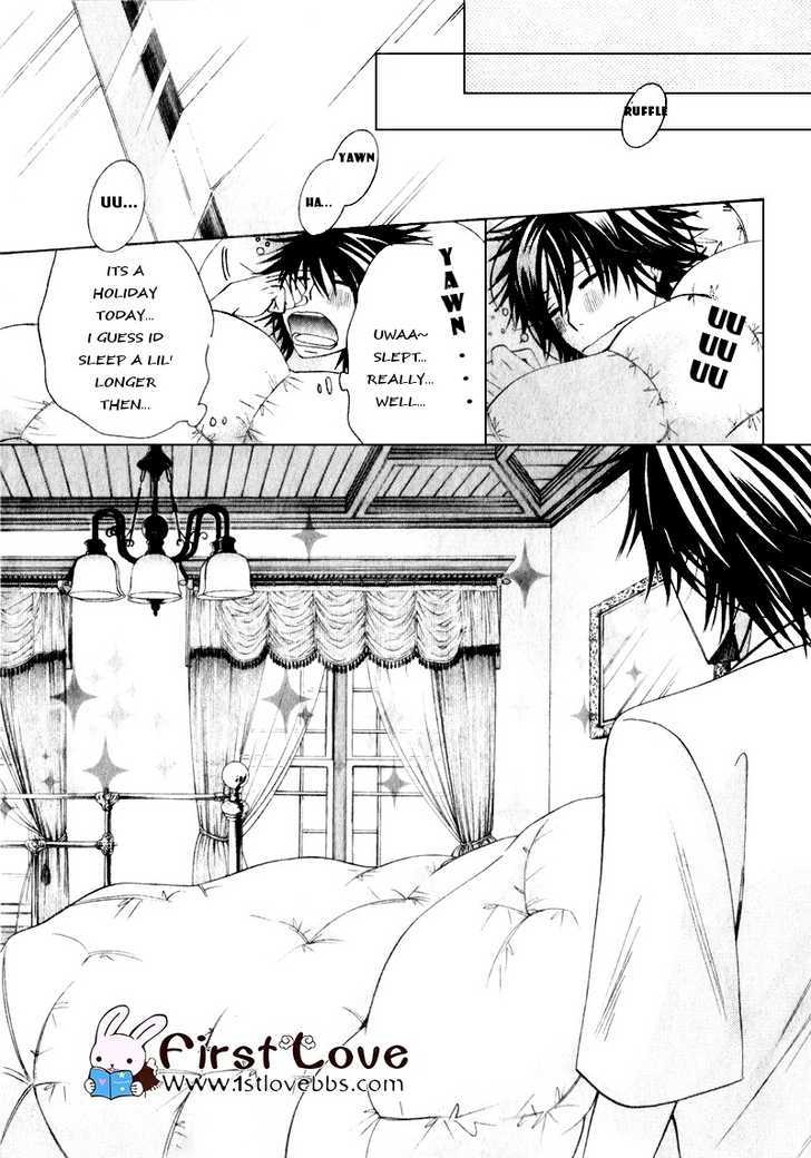 Junjou Romantica Chapter 15.3 page 25 - Vol.15 Chapter 3: Junjou Romantica Act 27