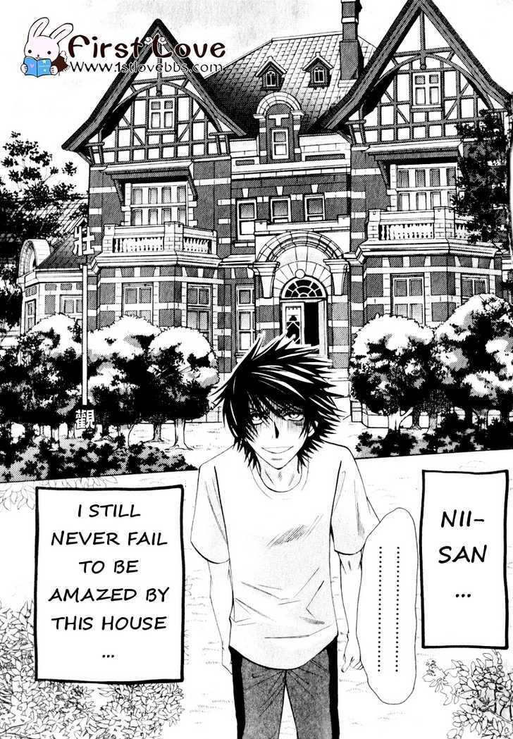 Junjou Romantica Chapter 15.3 page 29 - Vol.15 Chapter 3: Junjou Romantica Act 27