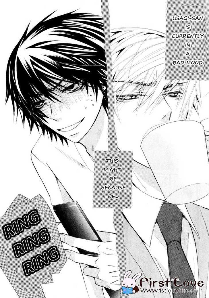 Junjou Romantica Chapter 15.3 page 3 - Vol.15 Chapter 3: Junjou Romantica Act 27