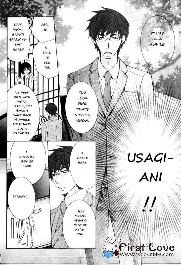 Junjou Romantica Chapter 15.3 page 34 - Vol.15 Chapter 3: Junjou Romantica Act 27